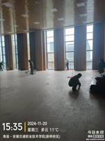 微信图片_20241127151533