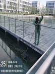 微信图片_20241031095912
