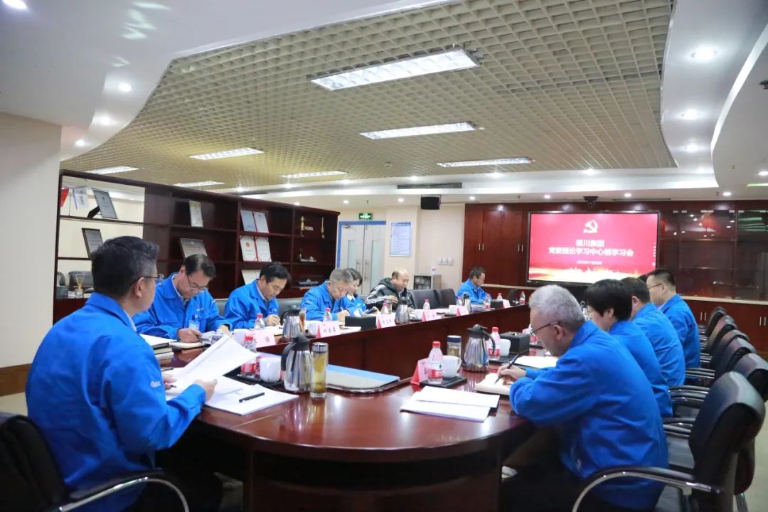 Z6·尊龙「中国区」官方网站