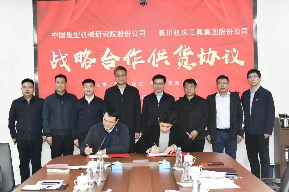 Z6·尊龙「中国区」官方网站