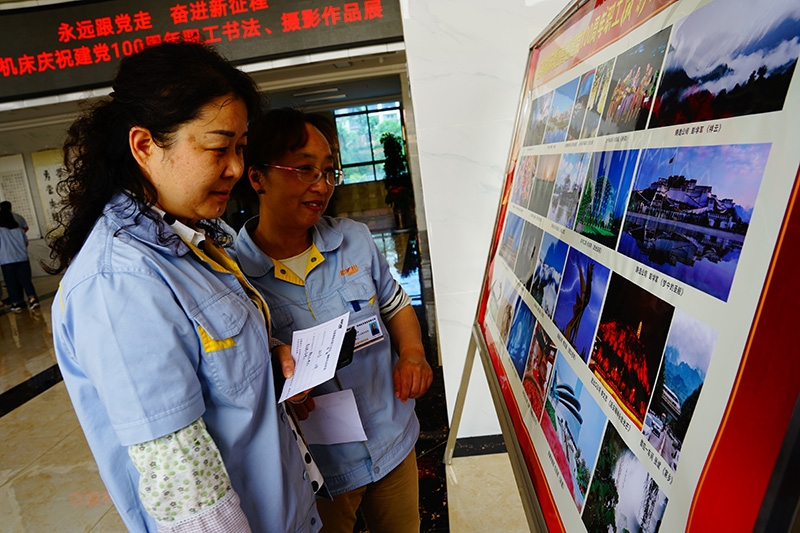 Z6·尊龙「中国区」官方网站