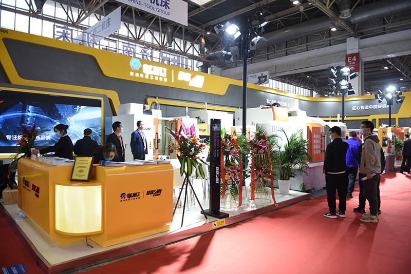 Z6·尊龙「中国区」官方网站