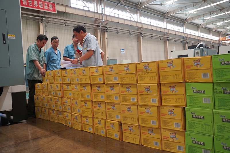 Z6·尊龙「中国区」官方网站